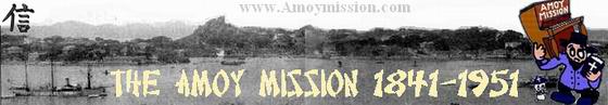 The Amoy Mission