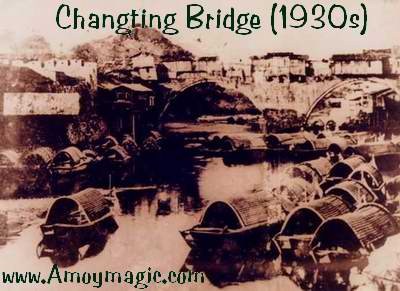Old stone bridge in Changting (Little Red Shanghai, Hakka Homeland, start of the Long March 