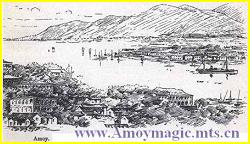 This is a drawing of Amoy (Xiamen) from Gulangyu in the foreground. The London Mission House is on Gulangyu near the coast on the left