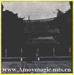 Buddhist Temple. I think its Kaiyuan Temple, but some debate this