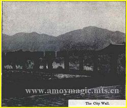 Quanzhou had magnificent city walls--3 concentric walls! This isn't a great photo, but I've no better