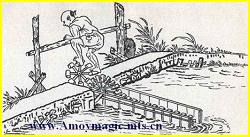 Treading water--this ancient invention was the source of the idea for the modern conveyor belt. You can still see them in West Fujian, especially in Hakka areas