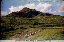 Christian cemetery in Tong'an