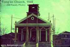 A Tong'an Church in 1949