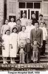 Tong'an Hospital Staff 1950