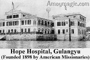 Hope Hospital, founded 1898 by American missionaries