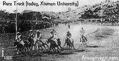 Horse racing on the grounds of what is now Xiamen University