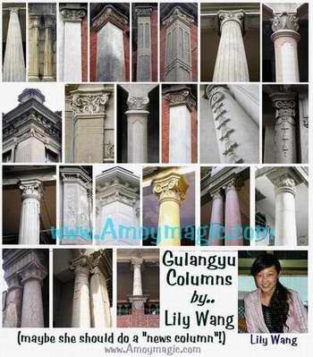 Gulangyu column Photographs by Lily Wang