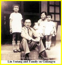 Lin Yutang and his family on Gulangyu