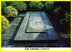 Lin Yutang's grave
