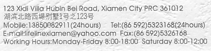 Xiamen Lifeline Medical System Expatriate Medical care