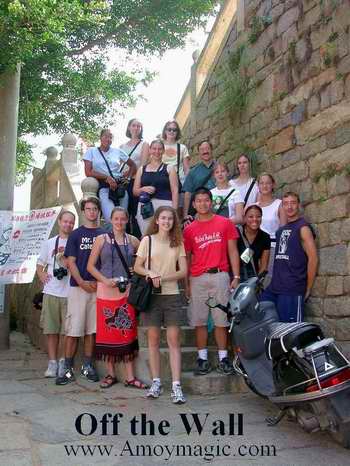 CSP students visiting the ancient walled city of Chongwu, up the coast in Hui'an about 2 hours from Xiamen