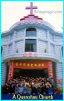 A Quanzhou church