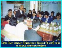 Quanzhou bible students