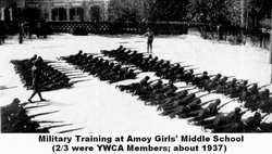 Military training in Amoy Girls' Middle School about 1937  2/3 of these girls were YWCA members