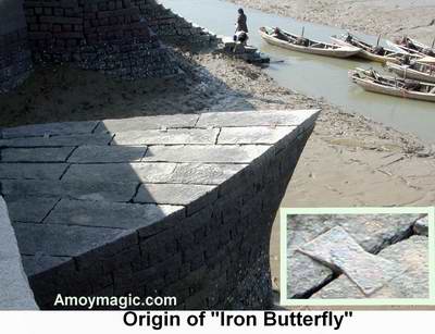 butterfly-shaped iron wedges helped hold together the massive granite blocks of the 1,000-year-old Luoyang Bridge in Quanzhou