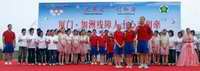 Break the Barriers in China