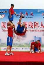 Break the barriers in Xiamen China