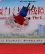 Break the Barriers in China
