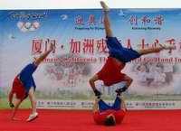 Break the Barriers in China