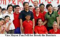 Break the Barriers in China