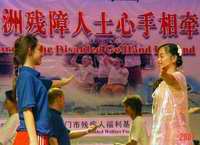 Break the Barriers in China