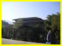 Water wheel at the Yongding Hakka heritage center