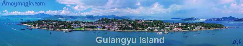 Gulangyu Islet Kulangsoo Koolongsoo