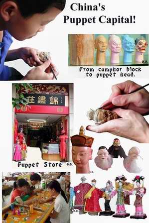 Quanzhou puppets begin life as a block of camphor wood, which is lovingly carved, then clothed in finely decorated silk costumes, and sold in shops like this one, which is right beside one of Quanzhou's Kentucky Fried Chickens. Amoy Magic--Guide to Xiamen and Fujian. http://www.amoymagic.com