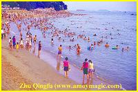 the beach outside Xiamen University near Huli Hill Fort, site of the world's largest Krupp cannon, gets pretty crowded