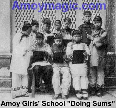 Amoy Girls' school doing sums 